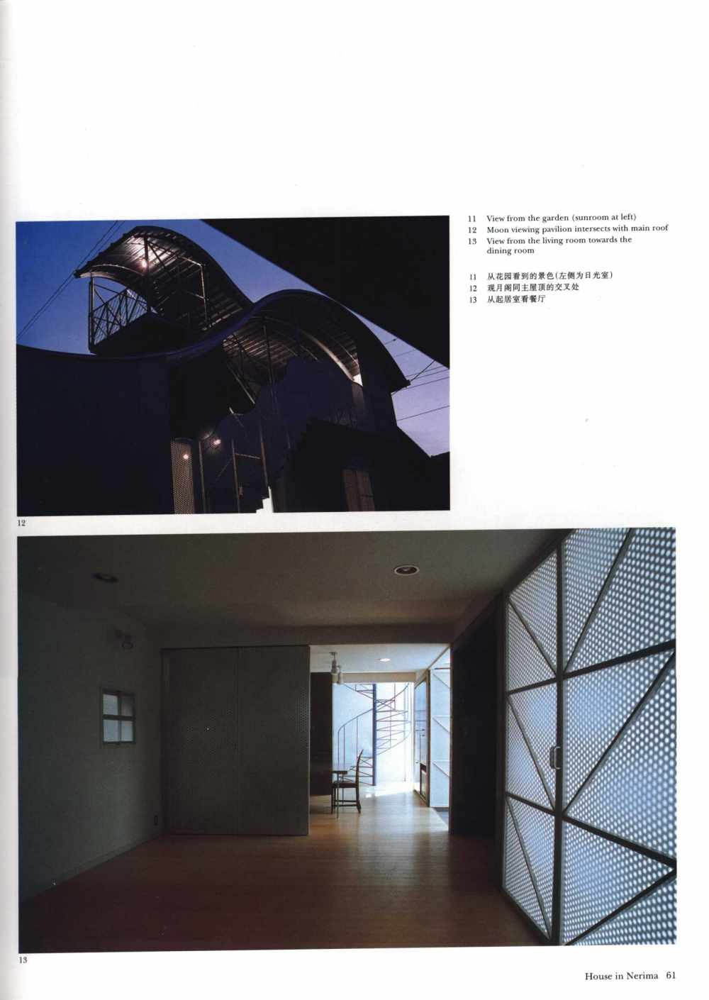Color044.jpg