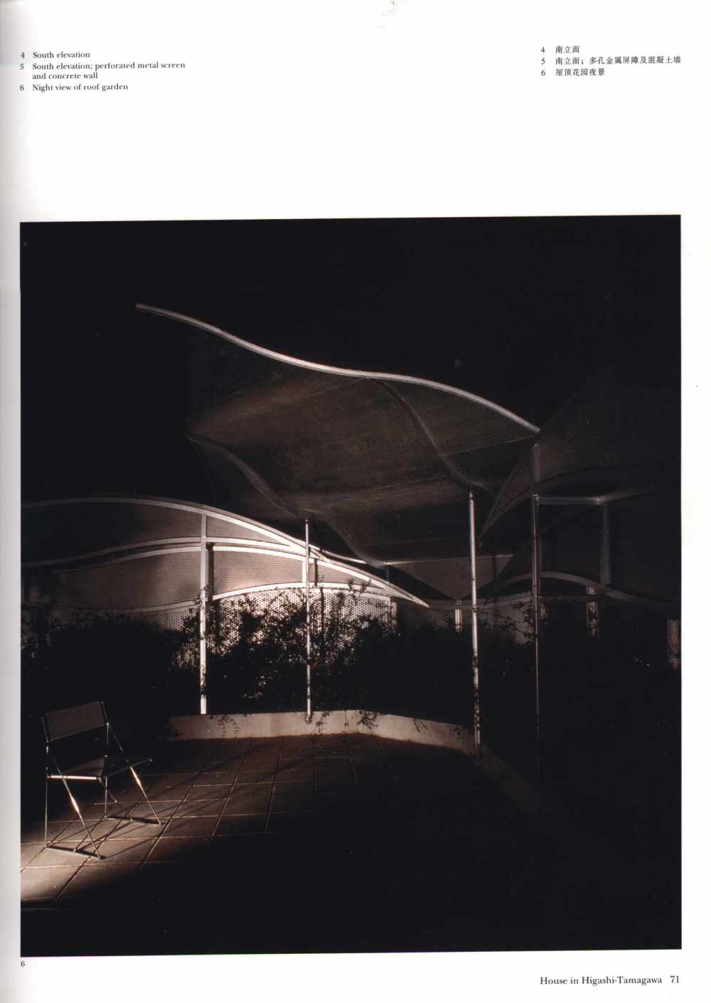Color053.jpg