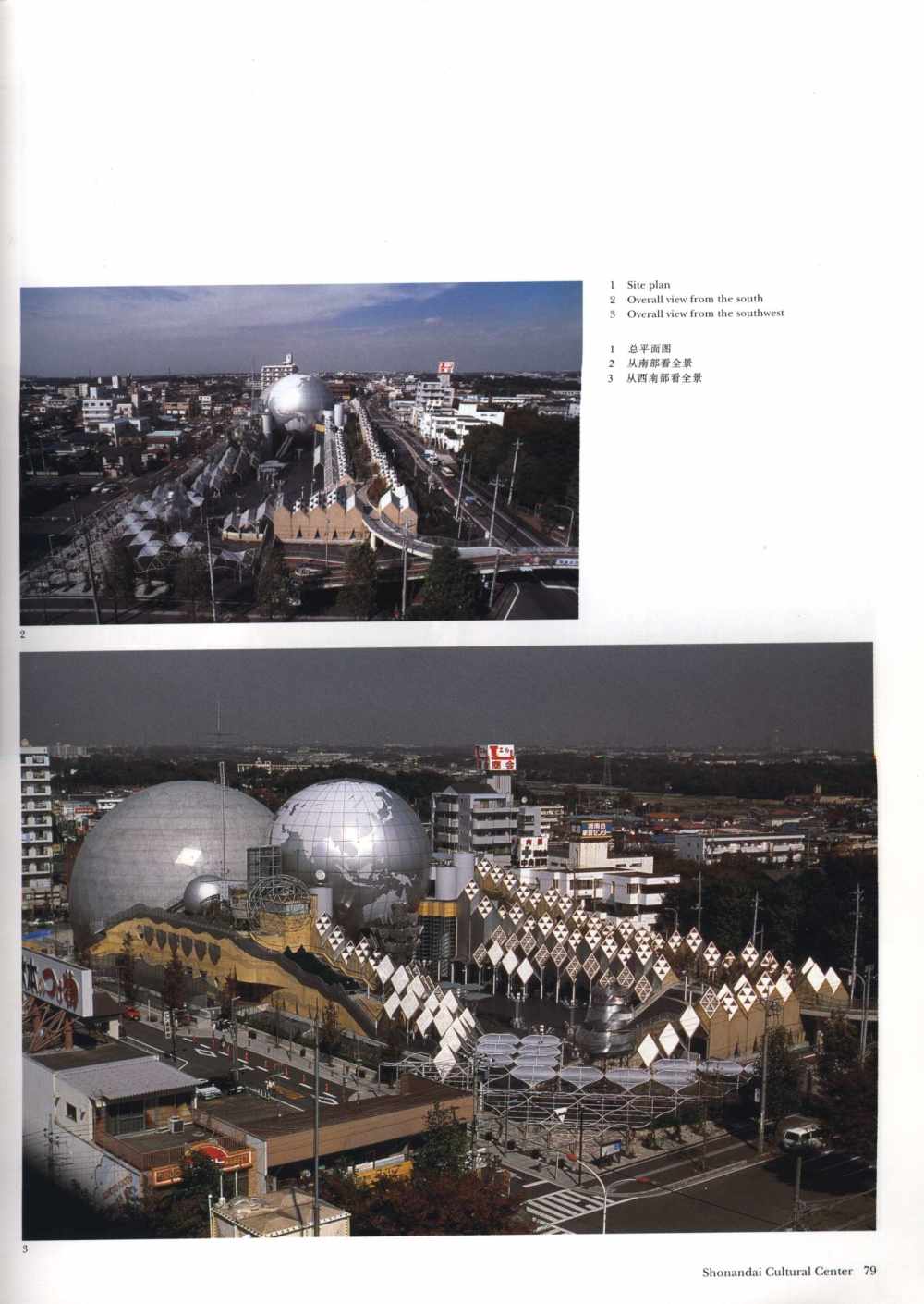Color060.jpg
