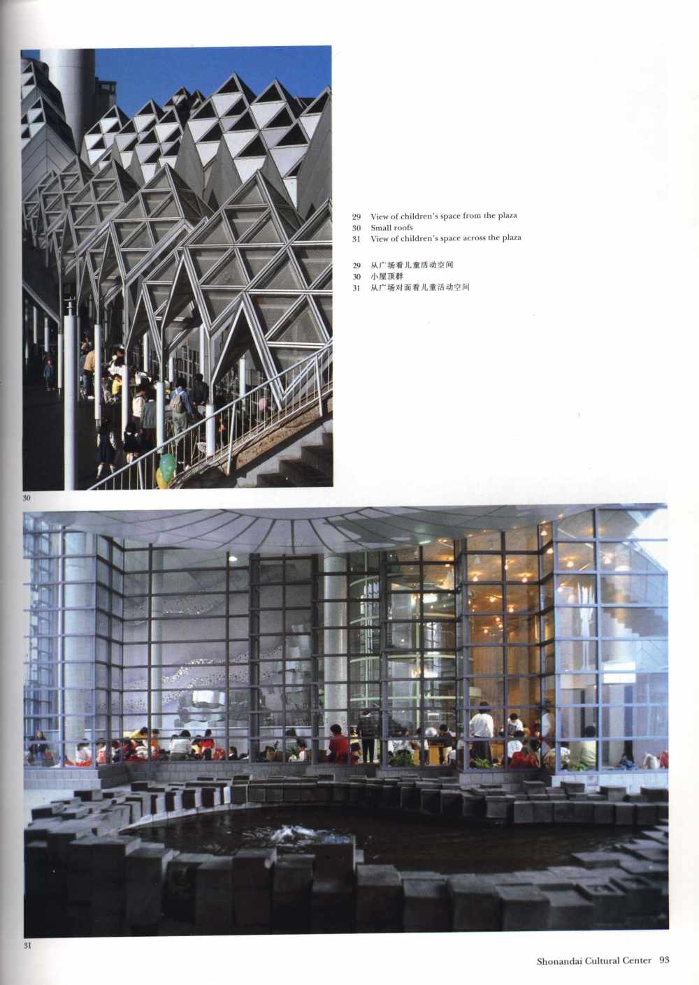 Color072.jpg