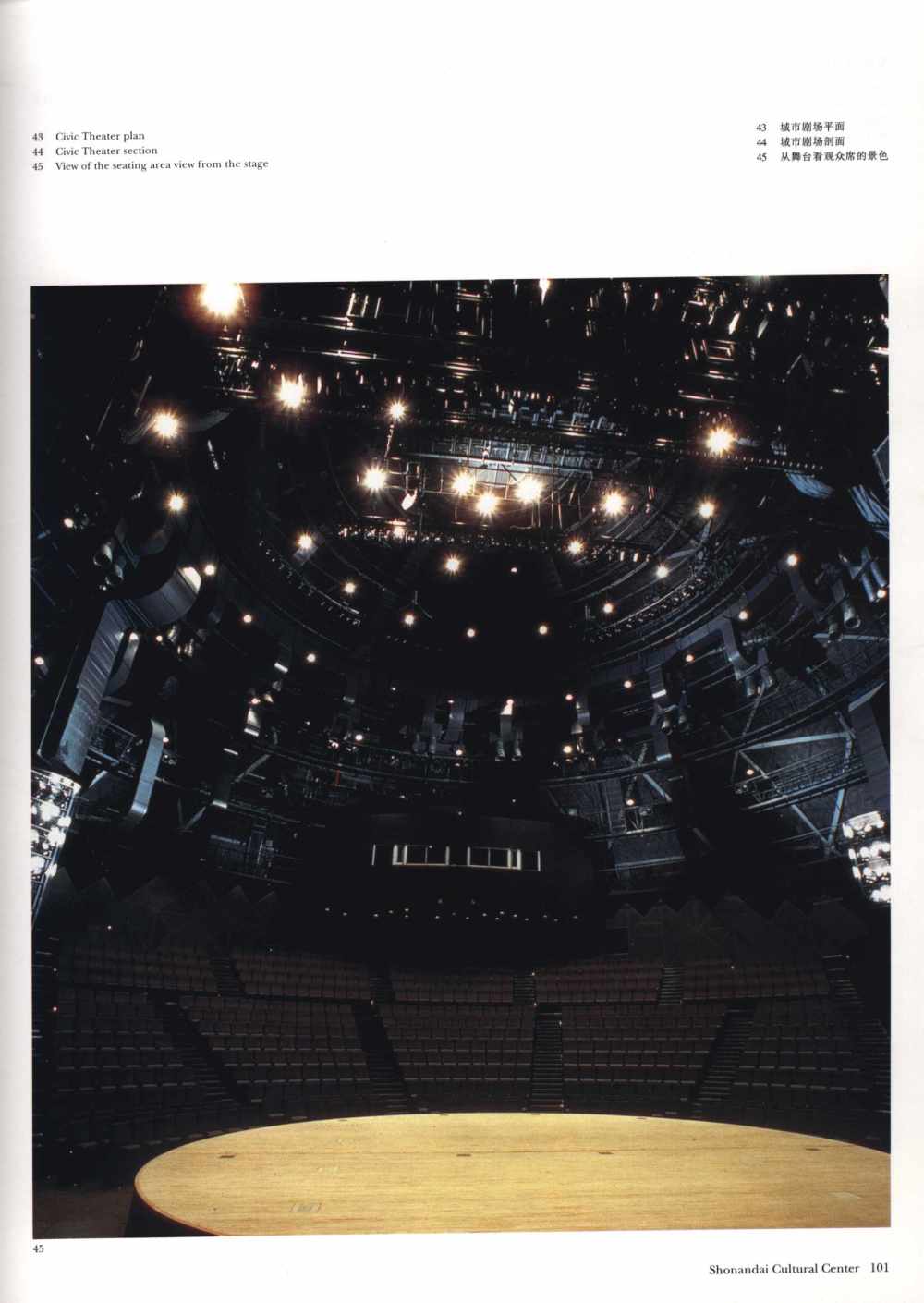 Color080.jpg