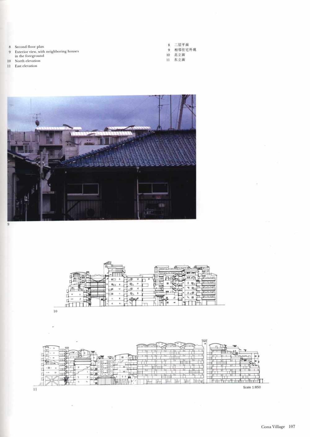 Color085.jpg