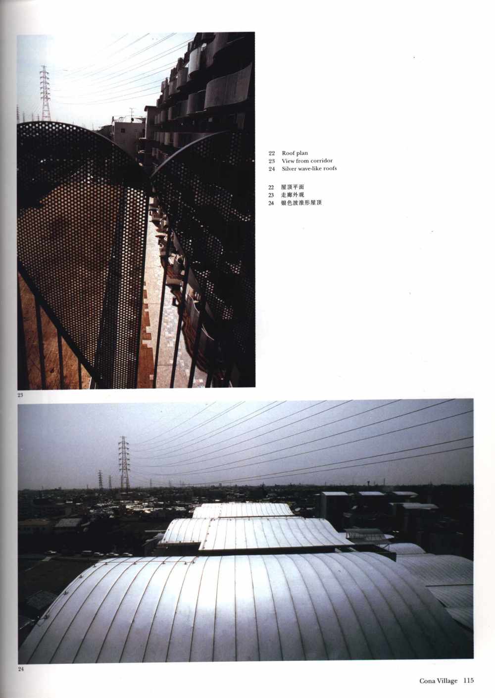 Color093.jpg