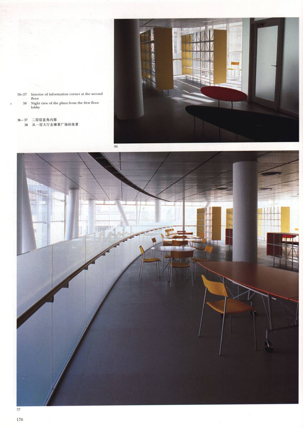 Color146.jpg
