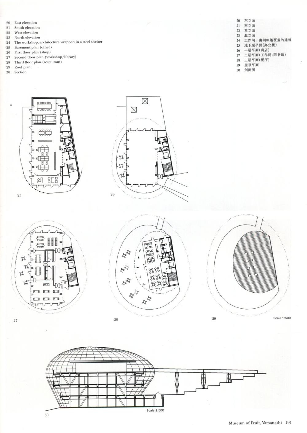 Color160.jpg