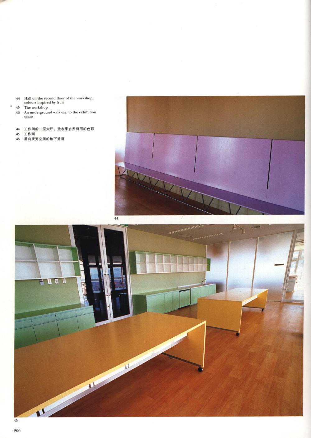 Color166.jpg