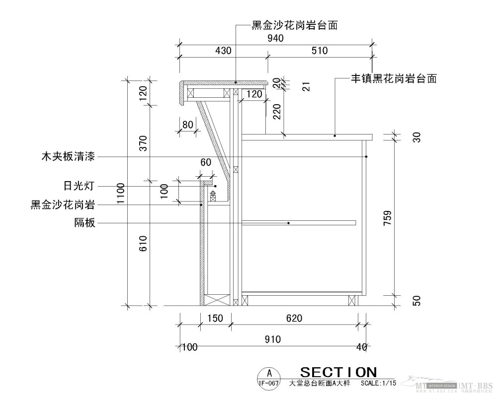 炎狼——节点图库（2013.1.14）_1.jpg