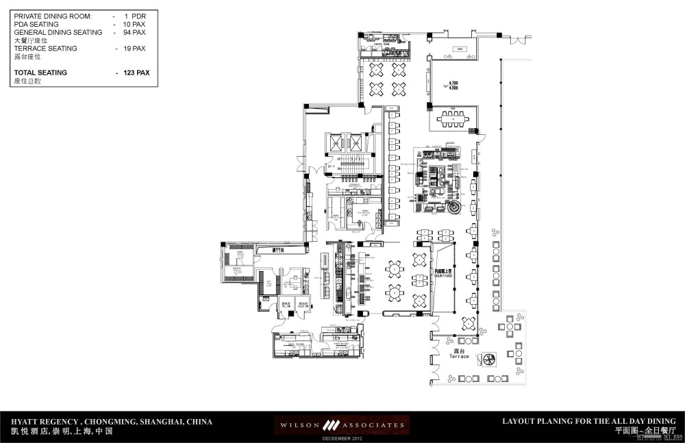 Wilson&Associates威尔逊--上海崇明岛凯悦酒店方案概念20121203_Hyatt Regency Chongming _Design Presentation_2012-12-03_页面_09.jpg