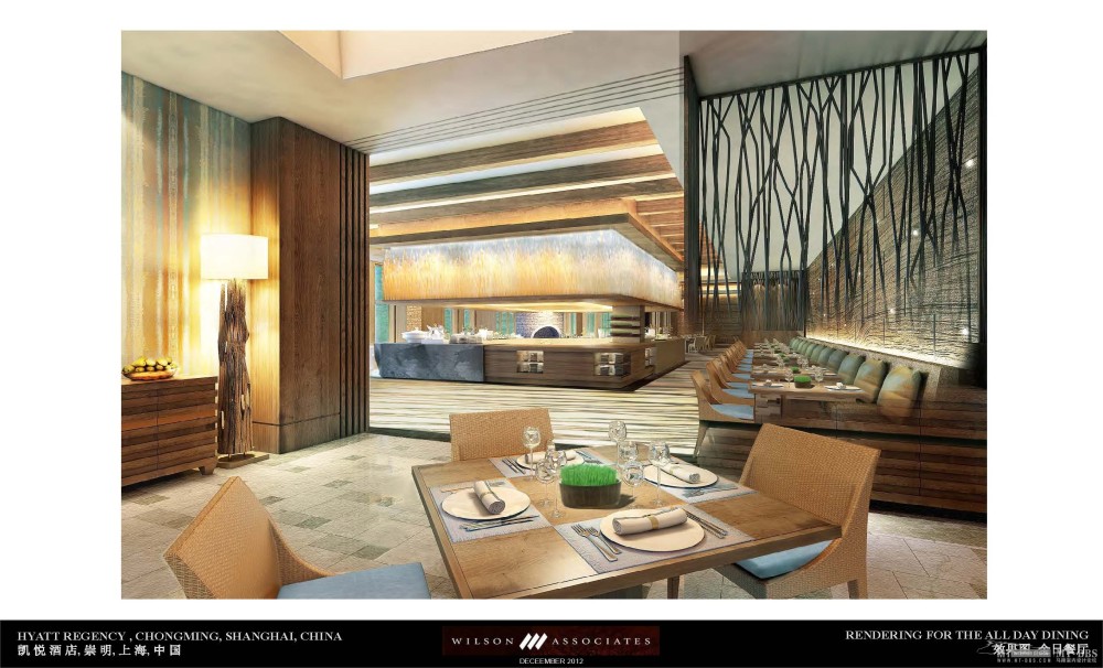 Wilson&Associates威尔逊--上海崇明岛凯悦酒店方案概念20121203_Hyatt Regency Chongming _Design Presentation_2012-12-03_页面_11.jpg