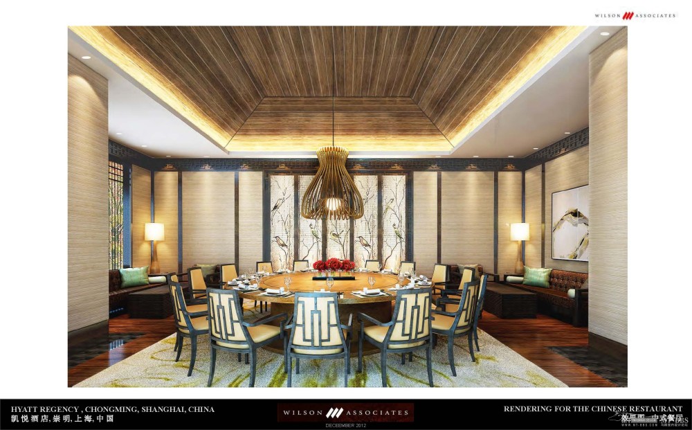 Wilson&Associates威尔逊--上海崇明岛凯悦酒店方案概念20121203_Hyatt Regency Chongming _Design Presentation_2012-12-03_页面_29.jpg