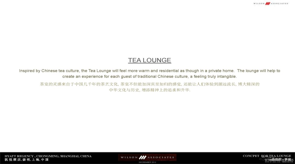 Wilson&Associates威尔逊--上海崇明岛凯悦酒店方案概念20121203_Hyatt Regency Chongming _Design Presentation_2012-12-03_页面_30.jpg