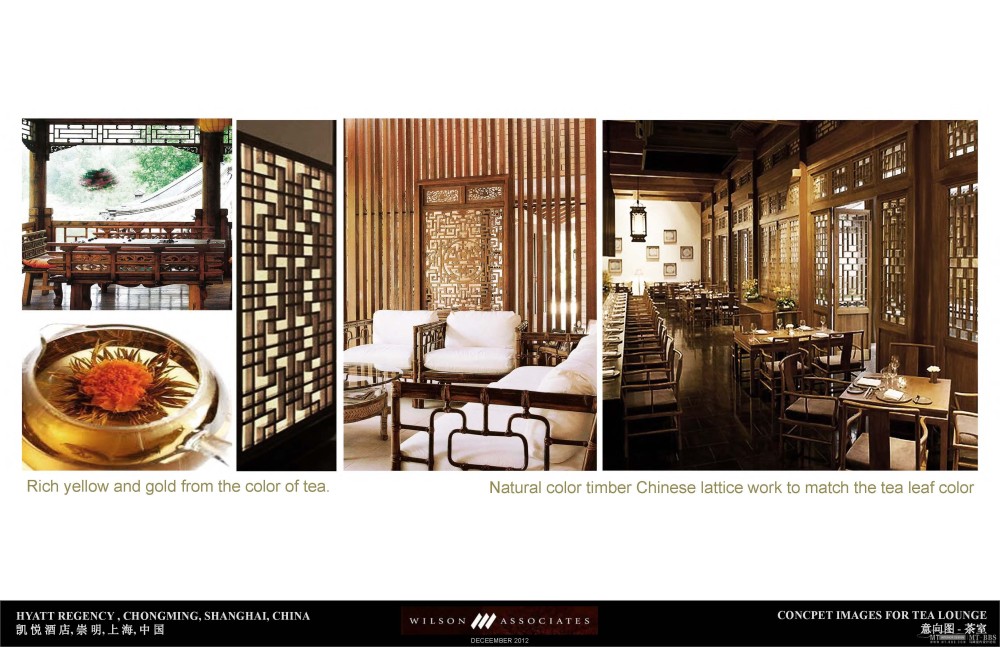 Wilson&Associates威尔逊--上海崇明岛凯悦酒店方案概念20121203_Hyatt Regency Chongming _Design Presentation_2012-12-03_页面_33.jpg