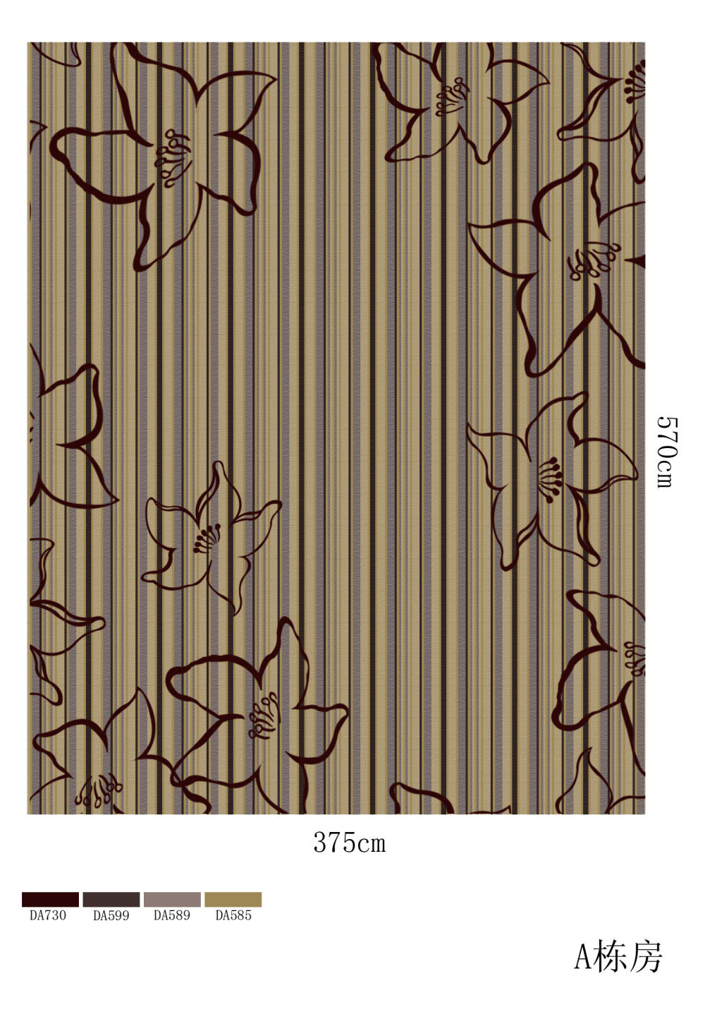 郑中(CCD)--专用地毯高清大图161P_A栋房效果图.jpg