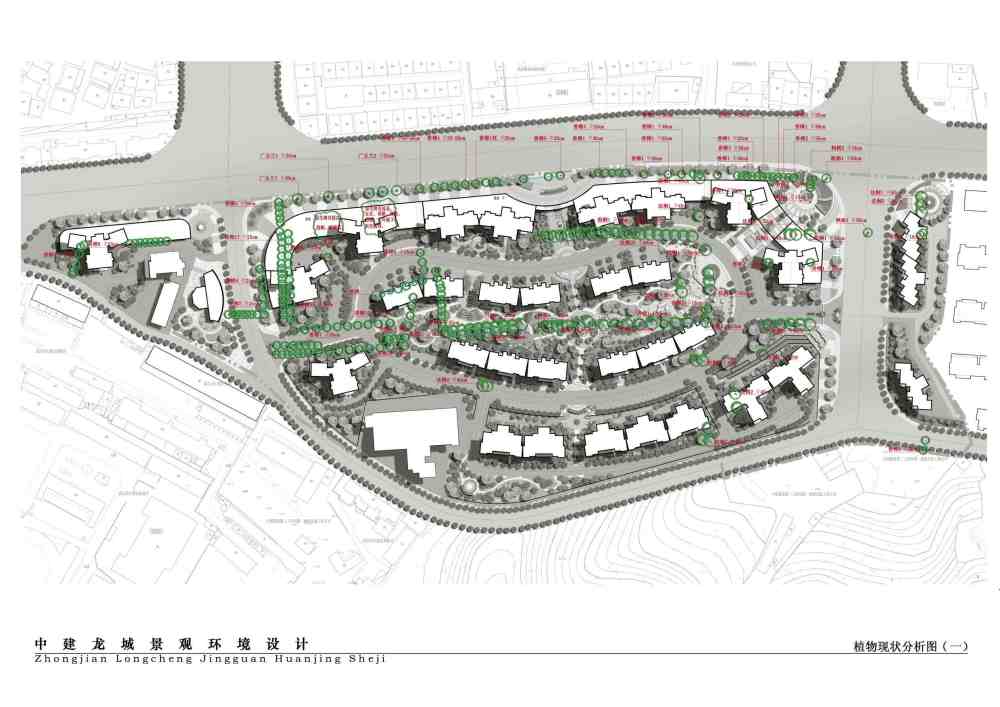 中建龙城景观方案修改稿_40植物现状分析图(一).JPG