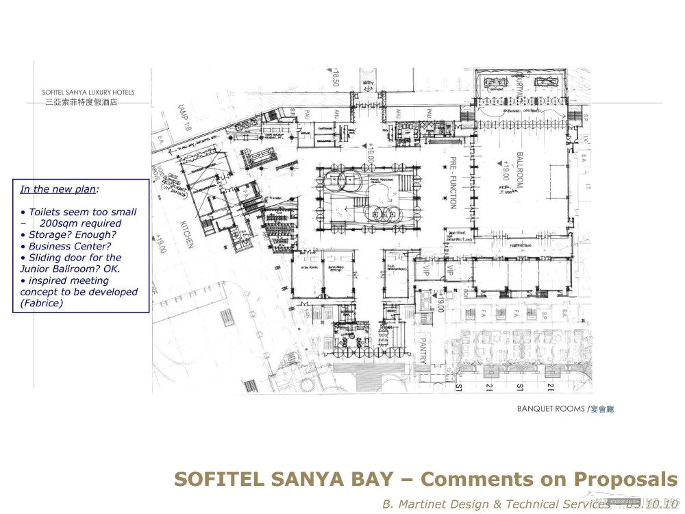 郑中(CCD)--海南三亚索菲特酒店概念方案20100929_Sofitel Sanya Bay - comments 概念图片_页面_13.jpg