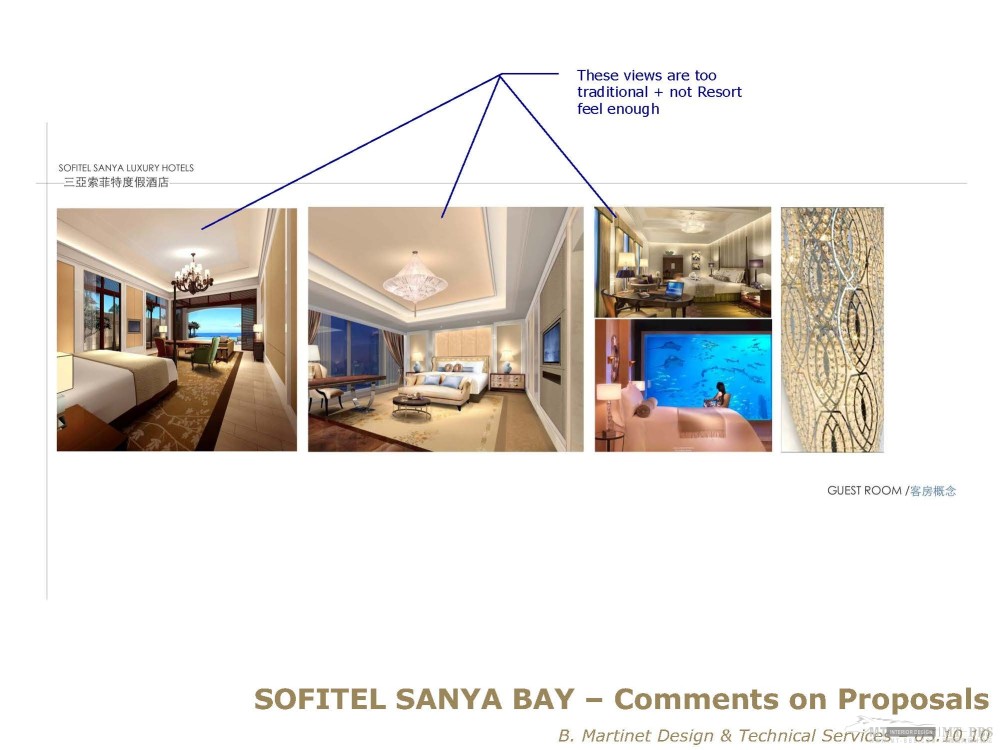 郑中(CCD)--海南三亚索菲特酒店概念方案20100929_Sofitel Sanya Bay - comments 概念图片_页面_32.jpg