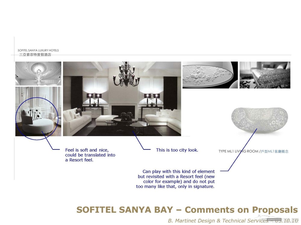郑中(CCD)--海南三亚索菲特酒店概念方案20100929_Sofitel Sanya Bay - comments 概念图片_页面_35.jpg
