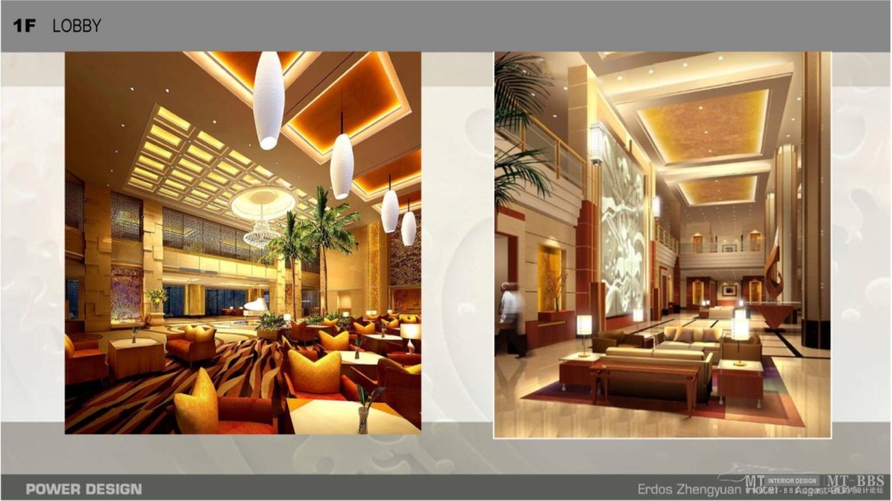 鄂尔多斯正源大酒店概念设计201108_幻灯片20.jpg