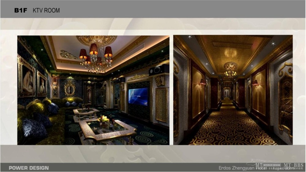 鄂尔多斯正源大酒店概念设计201108_幻灯片34.jpg