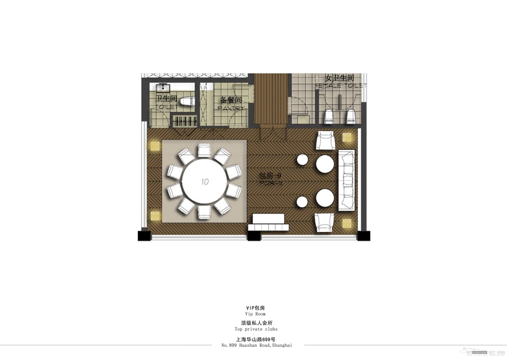 个人收集--上海华山路899号私人会所汇报文本_14会所包房1-1副本.jpg