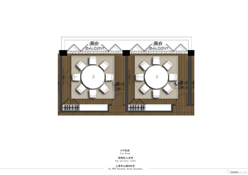 个人收集--上海华山路899号私人会所汇报文本_23会所包房3-1副本.jpg