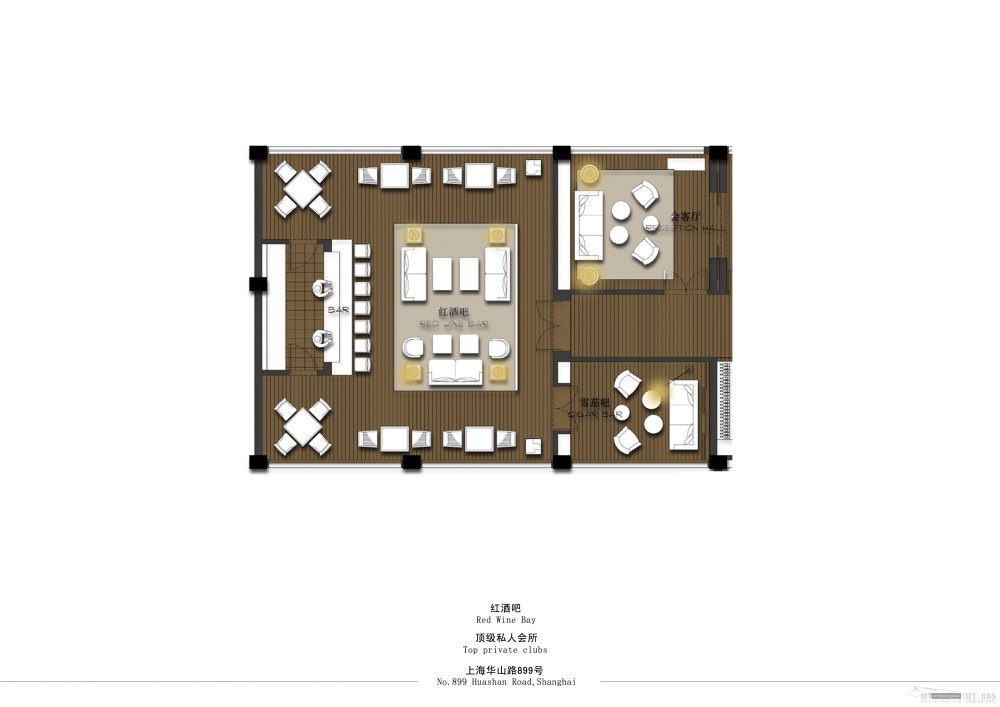 个人收集--上海华山路899号私人会所汇报文本_25会所红酒吧2副本.jpg