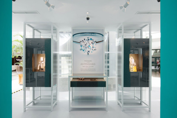 Tiffany Diamond Pavilion – 璀璨钻石臻品巡展_img20121218134655eVh0.jpg