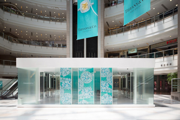 Tiffany Diamond Pavilion – 璀璨钻石臻品巡展_img20121218134654UEx0.jpg