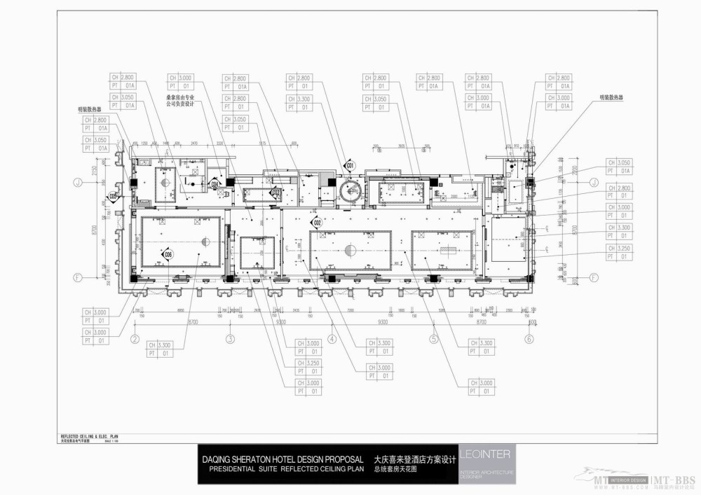 LEO INTER--大庆万达喜来登酒店平立面方案_12-18F REFLECTED  CEILING PLAN.jpg