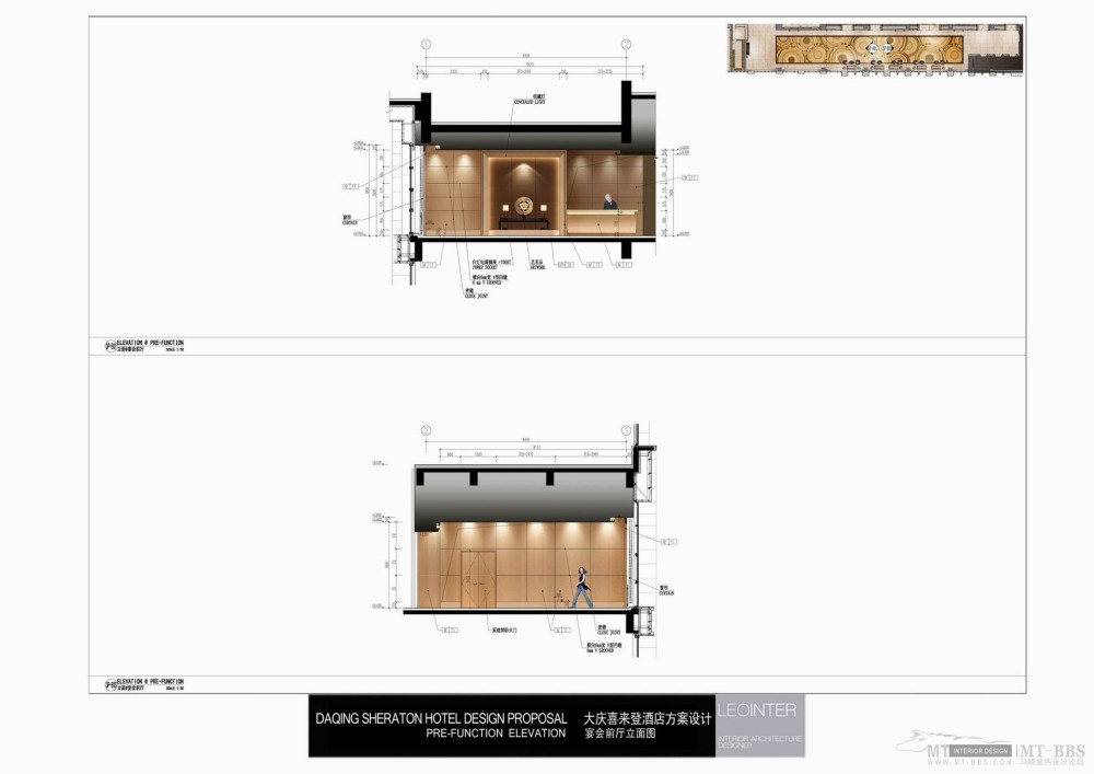 LEO INTER--大庆万达喜来登酒店平立面方案_19- PRE-FUNCTION ELEVATION宴会前厅立面图-3PE01-3PE03.jpg