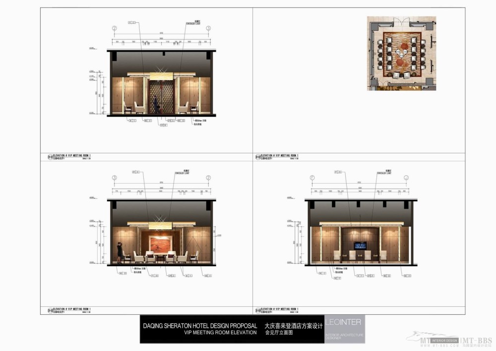 LEO INTER--大庆万达喜来登酒店平立面方案_22- VIP MEETING ROOM贵宾接待室立面图-3V1E01-3V1E03-3V1E04.jpg