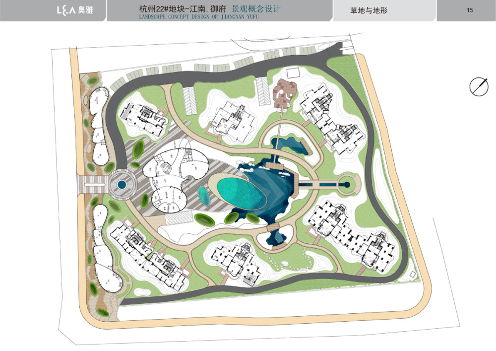 杭州22#地块江南御府景观概念设计2010——奥雅_100729 XS004 CD 概念文本_页面_15.jpg