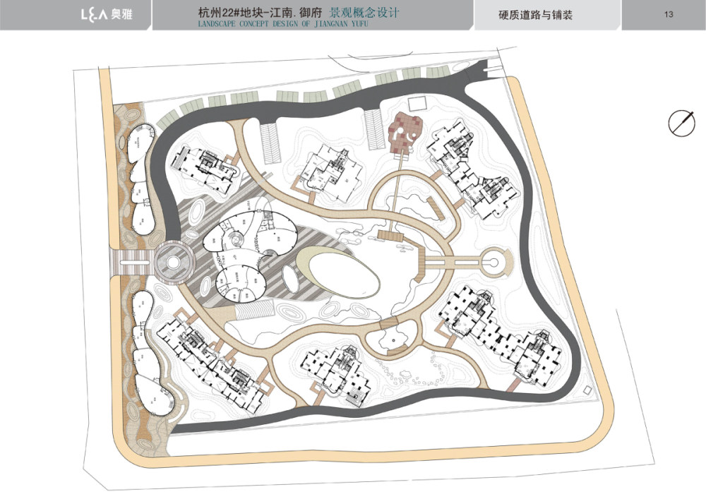 杭州22#地块江南御府景观概念设计2010——奥雅_100729 XS004 CD 概念文本_页面_13.jpg