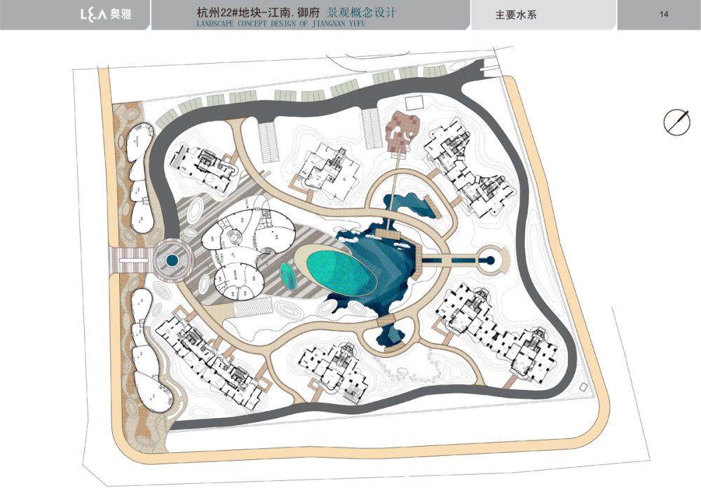 杭州22#地块江南御府景观概念设计2010——奥雅_100729 XS004 CD 概念文本_页面_14.jpg