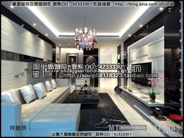 分享自己收藏的建E模型第一波_御景花园样板房【模型ID39805】.jpg