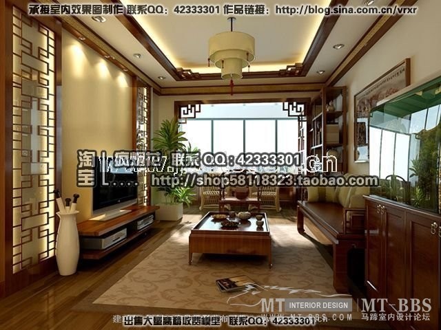 分享自己收藏的建E模型第一波_中式客厅【模型ID25630】.jpg