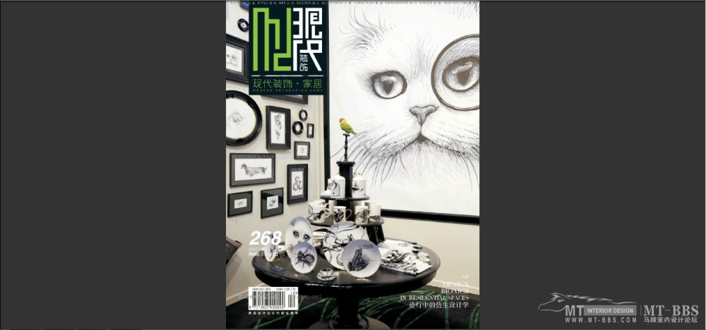 QQ截图20130120235532.jpg
