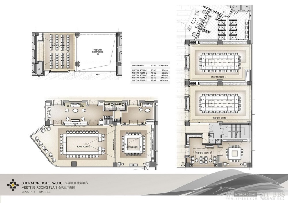 HBA--安徽芜湖喜来登酒店设计概念20120629_SHERATON HOTEL WUHU PRESENTATION JUNE 2012_页面_14_调整大小.jpg