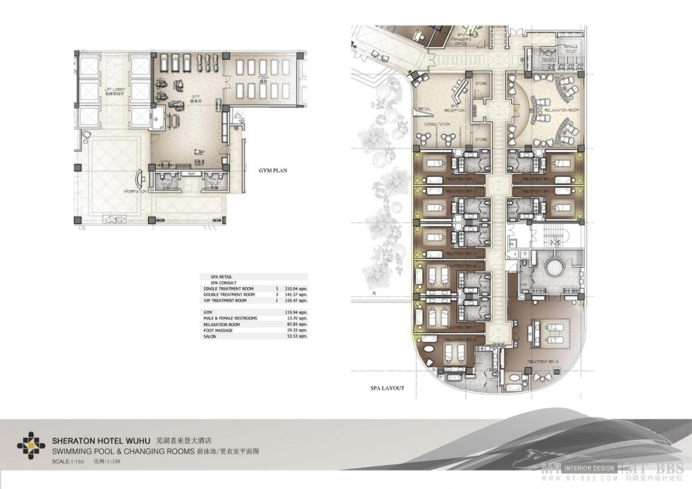 HBA--安徽芜湖喜来登酒店设计概念20120629_SHERATON HOTEL WUHU PRESENTATION JUNE 2012_页面_20_调整大小.jpg