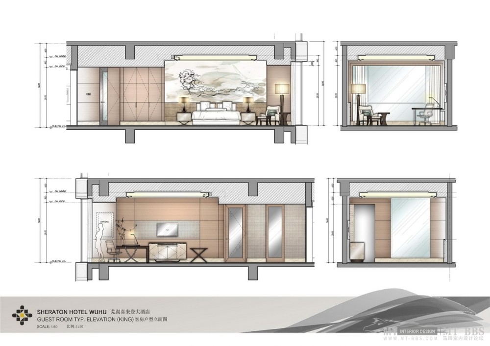 HBA--安徽芜湖喜来登酒店设计概念20120629_SHERATON HOTEL WUHU PRESENTATION JUNE 2012_页面_34_调整大小.jpg