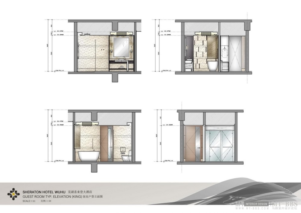 HBA--安徽芜湖喜来登酒店设计概念20120629_SHERATON HOTEL WUHU PRESENTATION JUNE 2012_页面_35_调整大小.jpg
