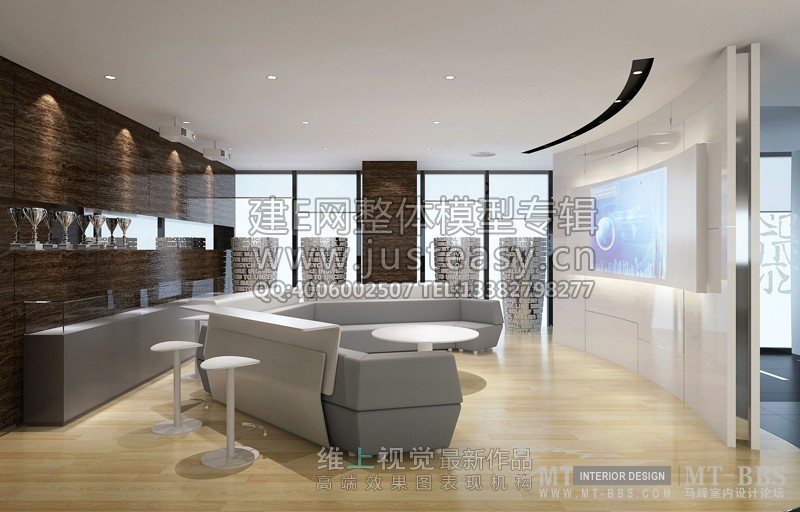 建E网整体模型专辑系列Vol.1-维上视觉（新买的模分享）完_0321.jpg