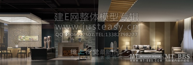 建E网整体模型专辑系列Vol.1-维上视觉（新买的模分享）完_0411.jpg