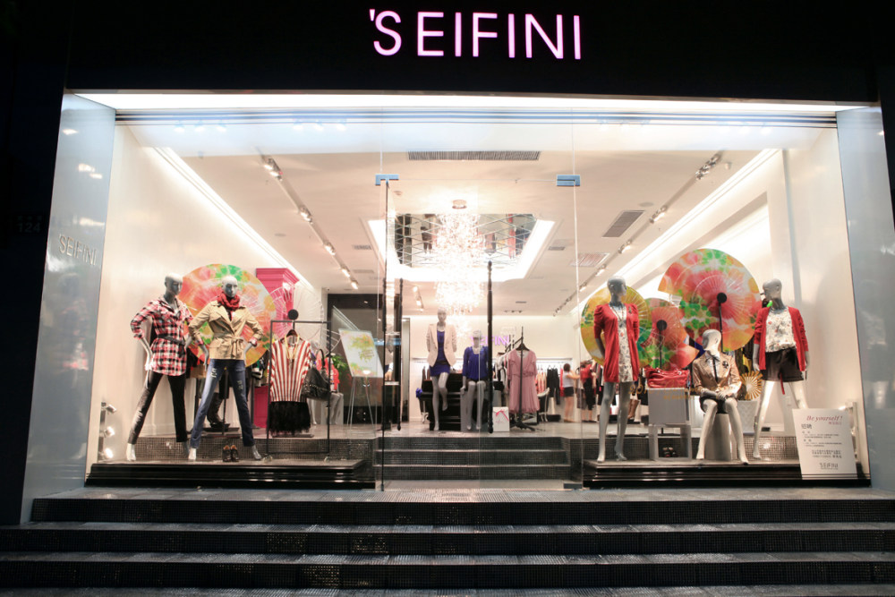 EIFINI（伊芙丽）形象店_IMG_6254.jpg