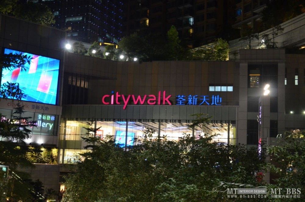 香港“荃新天地”（Citywalk）_DSC_9327.jpg