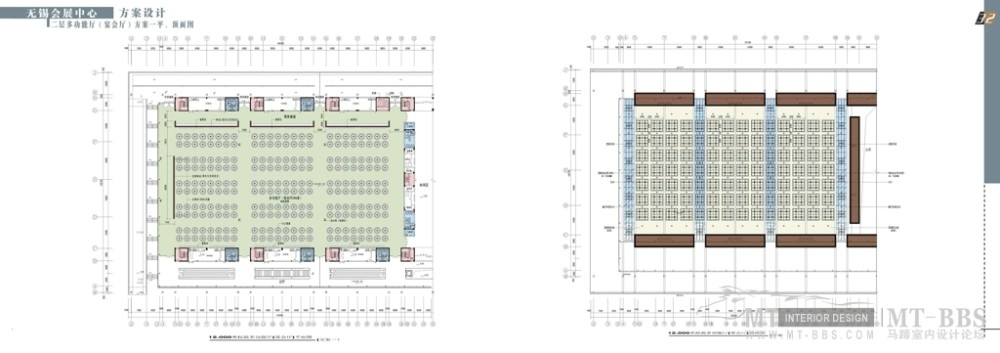 无锡会展中心方案概念_32.jpg