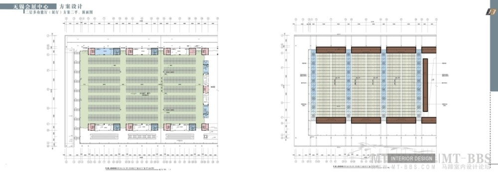 无锡会展中心方案概念_33.jpg