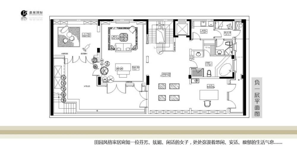 中建大公馆软装方案_幻灯片12.JPG