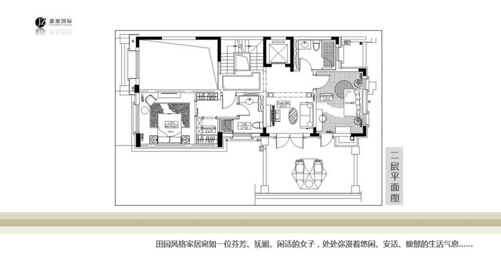 中建大公馆软装方案_幻灯片22.JPG