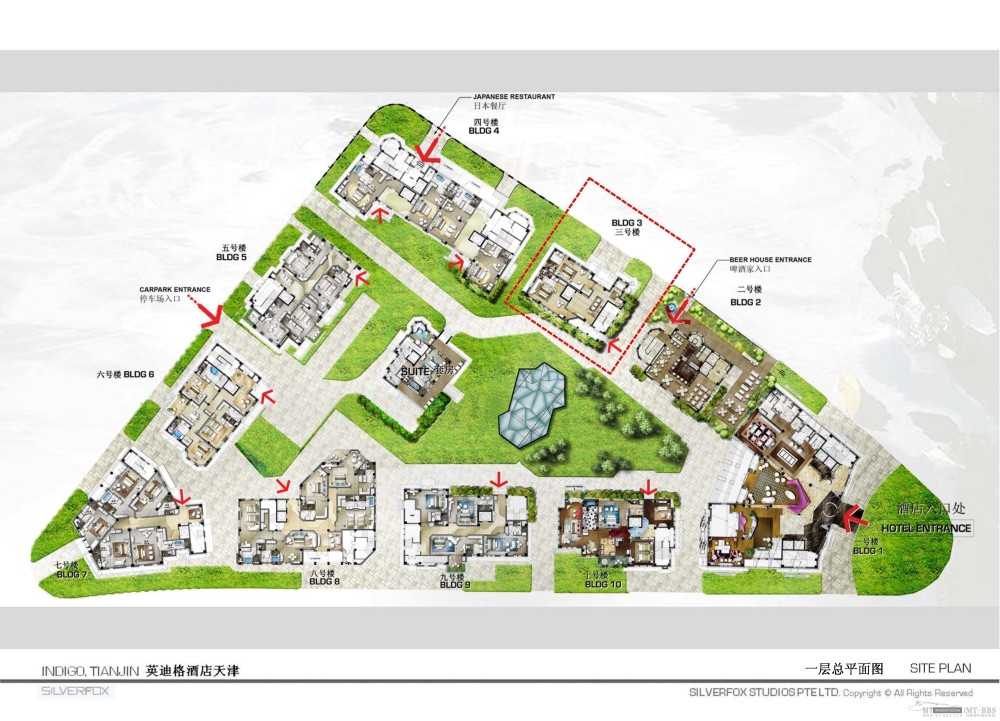 新加坡银狐--天津英迪格酒店设计方案201012_英迪格设计1、2、10文件_页面_074.jpg